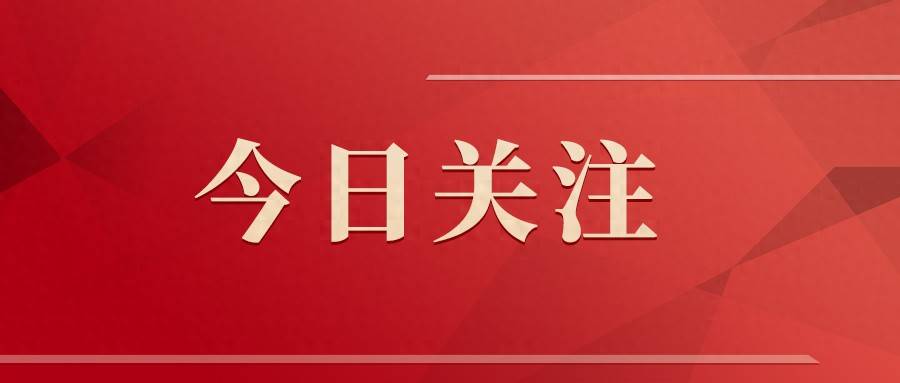 英氏米粉被曝存在異物，代工模式與研發(fā)投入受質疑:米粉
